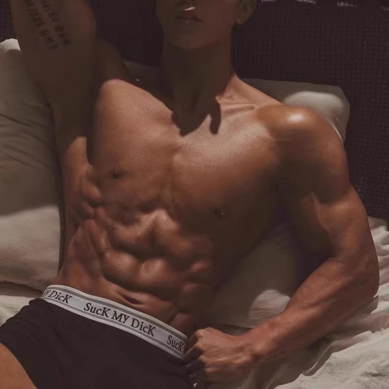 CGYYDS Fun Slogan Letter Expos - Boxer Shorts Modal 评论和价格