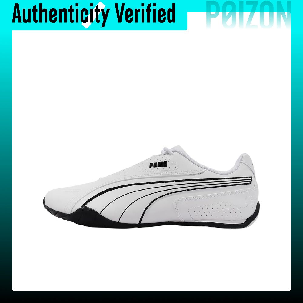 PUMA Redon Bungee Artificial L - Puma Shoes Rs-X 评论和价格