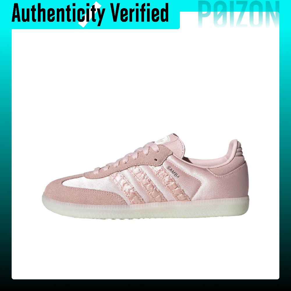 Adidas Originals SAMBA OG Cush - Adidas Shoes Samba 评论和价格