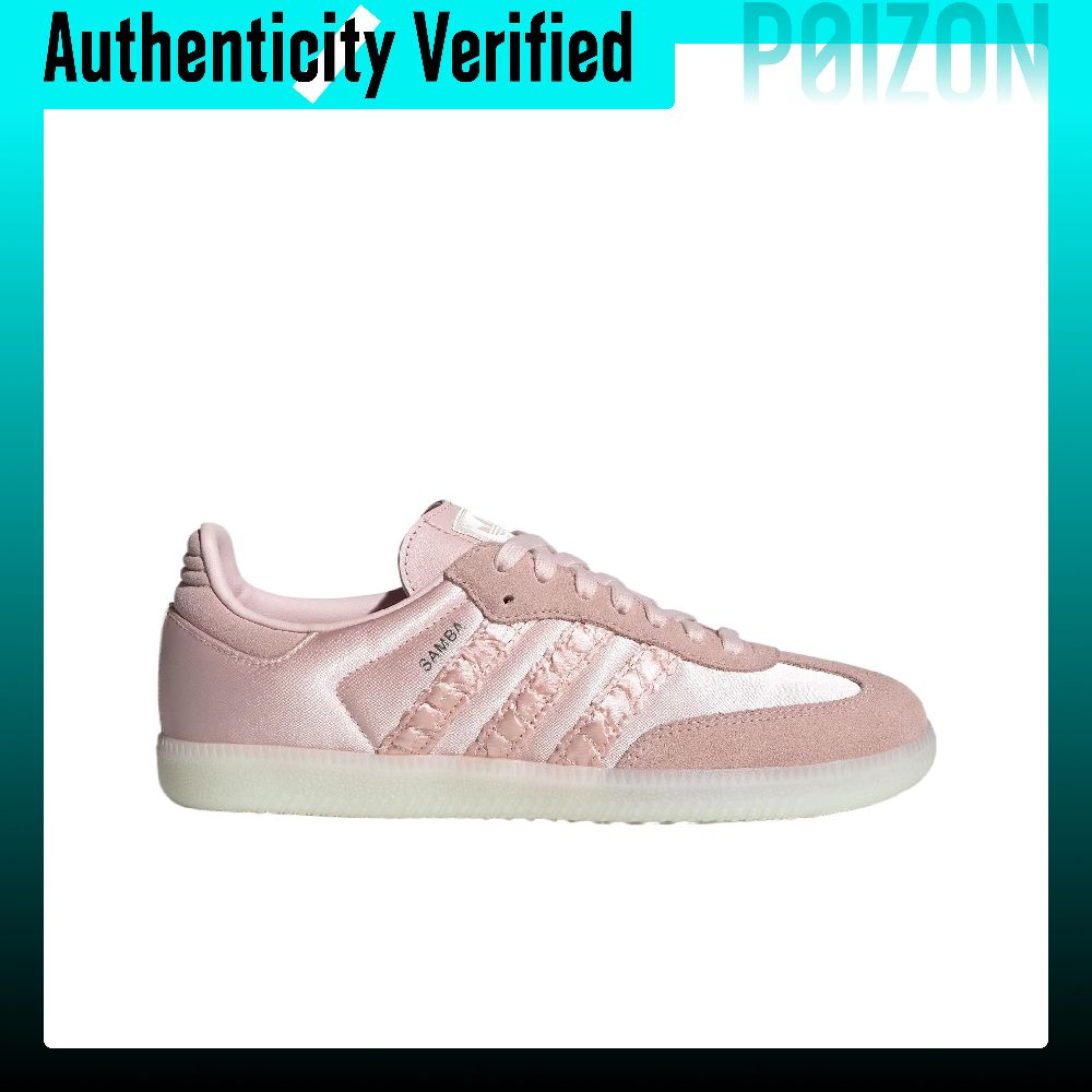 Adidas Originals SAMBA OG Cush - Adidas Shoes Samba 评论和价格