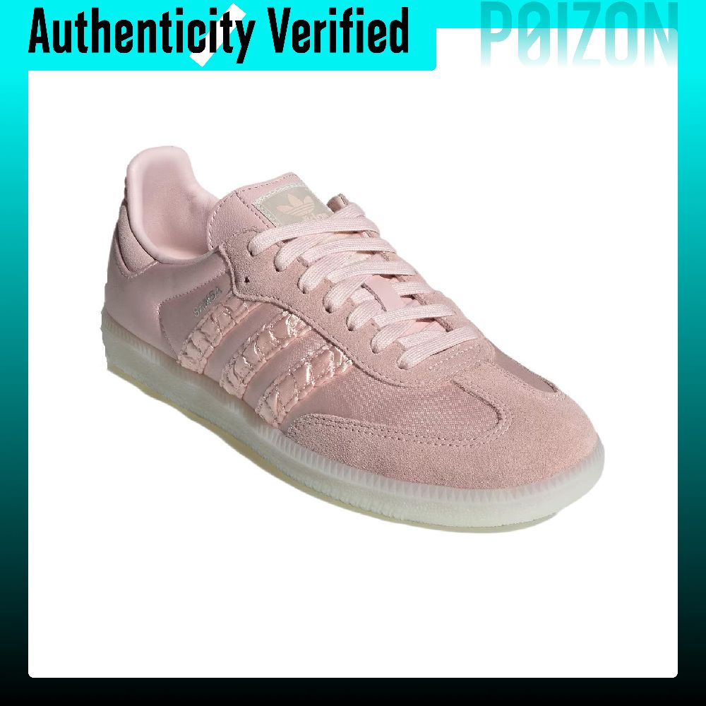 Adidas Originals SAMBA OG Cush - Adidas Shoes Samba 评论和价格